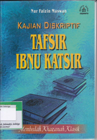 Image of Kajian Deskripsi Tafsir Ibnu Katsir