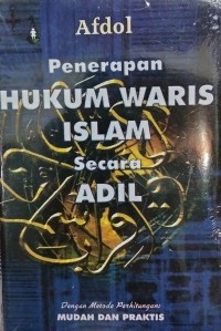 Image of Penerapan Hukum Waris Islam