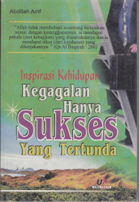 Image of Inspirasi Kehidupan Kegagalan hanya Sukses yang Tertunda